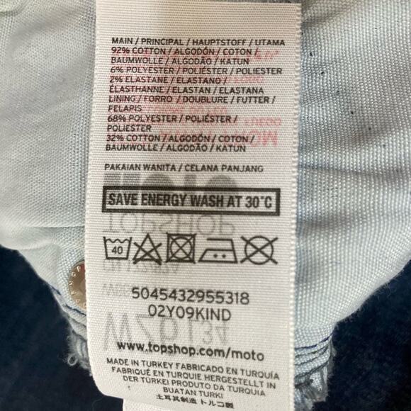 Topshop Moto Jamie skinny jeans, mid rise ankle length ladies size 26 denim pant - Picture 9 of 9